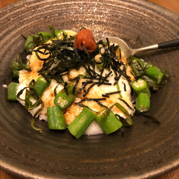 夏バテ防止！ネバネバ丼